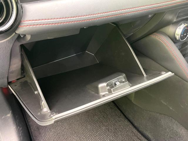 デミオ ＸＤツーリング　禁煙車　マツダコネクトナビ　バックカメラ　Ｂｌｕｅｔｏｏｔｈ／ＣＤ／ＤＶＤ再生　フルセグ　衝突軽減システム　スマートキー　クルコン　ＬＥＤヘッド　ビルトインＥＴＣ　オートライト　オートエアコン（47枚目）