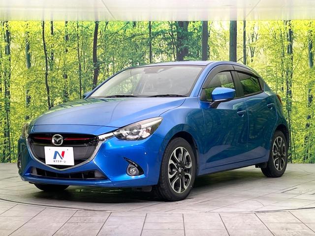 デミオ ＸＤツーリング　禁煙車　マツダコネクトナビ　バックカメラ　Ｂｌｕｅｔｏｏｔｈ／ＣＤ／ＤＶＤ再生　フルセグ　衝突軽減システム　スマートキー　クルコン　ＬＥＤヘッド　ビルトインＥＴＣ　オートライト　オートエアコン（51枚目）
