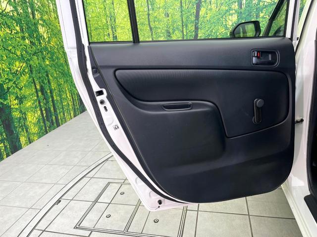 プロボックス ＤＸコンフォート　禁煙車　ＳＤナビ　Ｂｌｕｅｔｏｏｔｈ再生　衝突軽減装置　ドラレコ　ＥＴＣ　オートライト　キーレス　盗難防止装置　プライバシーガラス（37枚目）