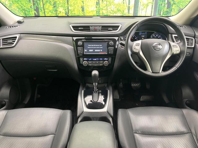 エクストレイル ２０Ｘ　エマージェンシーブレーキパッケージ　４ＷＤ　禁煙車　前期　純正ＳＤナビ　Ｂｌｕｅｔｏｏｔｈ／ＤＶＤ／ＣＤ再生　全周囲カメラ　衝突軽減装置　コーナーセンサー　レザーシート　デュアルエアコン　純正１８インチアルミ　ＬＥＤヘッド　ＥＴＣ（2枚目）
