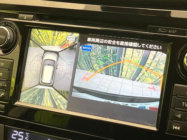 エクストレイル ２０Ｘ　エマージェンシーブレーキパッケージ　４ＷＤ　禁煙車　前期　純正ＳＤナビ　Ｂｌｕｅｔｏｏｔｈ／ＤＶＤ／ＣＤ再生　全周囲カメラ　衝突軽減装置　コーナーセンサー　レザーシート　デュアルエアコン　純正１８インチアルミ　ＬＥＤヘッド　ＥＴＣ（4枚目）