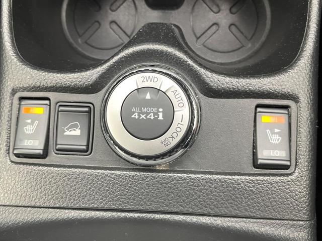 エクストレイル ２０Ｘ　エマージェンシーブレーキパッケージ　４ＷＤ　禁煙車　前期　純正ＳＤナビ　Ｂｌｕｅｔｏｏｔｈ／ＤＶＤ／ＣＤ再生　全周囲カメラ　衝突軽減装置　コーナーセンサー　レザーシート　デュアルエアコン　純正１８インチアルミ　ＬＥＤヘッド　ＥＴＣ（5枚目）