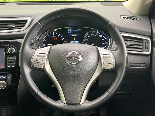エクストレイル ２０Ｘ　エマージェンシーブレーキパッケージ　４ＷＤ　禁煙車　前期　純正ＳＤナビ　Ｂｌｕｅｔｏｏｔｈ／ＤＶＤ／ＣＤ再生　全周囲カメラ　衝突軽減装置　コーナーセンサー　レザーシート　デュアルエアコン　純正１８インチアルミ　ＬＥＤヘッド　ＥＴＣ（8枚目）