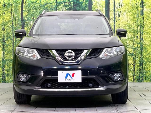 エクストレイル ２０Ｘ　エマージェンシーブレーキパッケージ　４ＷＤ　禁煙車　前期　純正ＳＤナビ　Ｂｌｕｅｔｏｏｔｈ／ＤＶＤ／ＣＤ再生　全周囲カメラ　衝突軽減装置　コーナーセンサー　レザーシート　デュアルエアコン　純正１８インチアルミ　ＬＥＤヘッド　ＥＴＣ（14枚目）
