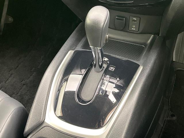 エクストレイル ２０Ｘ　エマージェンシーブレーキパッケージ　４ＷＤ　禁煙車　前期　純正ＳＤナビ　Ｂｌｕｅｔｏｏｔｈ／ＤＶＤ／ＣＤ再生　全周囲カメラ　衝突軽減装置　コーナーセンサー　レザーシート　デュアルエアコン　純正１８インチアルミ　ＬＥＤヘッド　ＥＴＣ（23枚目）