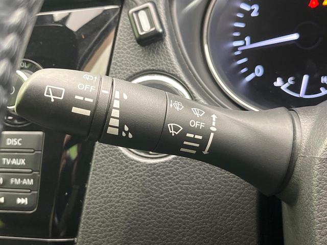 エクストレイル ２０Ｘ　エマージェンシーブレーキパッケージ　４ＷＤ　禁煙車　前期　純正ＳＤナビ　Ｂｌｕｅｔｏｏｔｈ／ＤＶＤ／ＣＤ再生　全周囲カメラ　衝突軽減装置　コーナーセンサー　レザーシート　デュアルエアコン　純正１８インチアルミ　ＬＥＤヘッド　ＥＴＣ（24枚目）