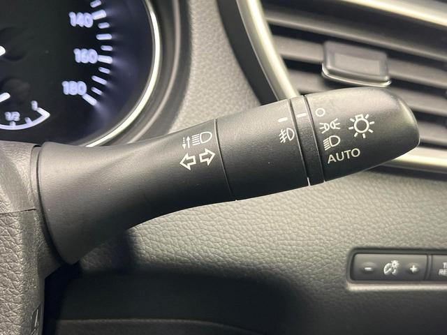 エクストレイル ２０Ｘ　エマージェンシーブレーキパッケージ　４ＷＤ　禁煙車　前期　純正ＳＤナビ　Ｂｌｕｅｔｏｏｔｈ／ＤＶＤ／ＣＤ再生　全周囲カメラ　衝突軽減装置　コーナーセンサー　レザーシート　デュアルエアコン　純正１８インチアルミ　ＬＥＤヘッド　ＥＴＣ（25枚目）