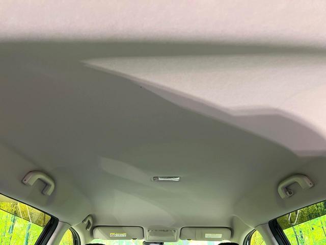 エクストレイル ２０Ｘ　エマージェンシーブレーキパッケージ　４ＷＤ　禁煙車　前期　純正ＳＤナビ　Ｂｌｕｅｔｏｏｔｈ／ＤＶＤ／ＣＤ再生　全周囲カメラ　衝突軽減装置　コーナーセンサー　レザーシート　デュアルエアコン　純正１８インチアルミ　ＬＥＤヘッド　ＥＴＣ（34枚目）