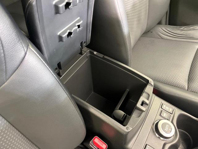 エクストレイル ２０Ｘ　エマージェンシーブレーキパッケージ　４ＷＤ　禁煙車　前期　純正ＳＤナビ　Ｂｌｕｅｔｏｏｔｈ／ＤＶＤ／ＣＤ再生　全周囲カメラ　衝突軽減装置　コーナーセンサー　レザーシート　デュアルエアコン　純正１８インチアルミ　ＬＥＤヘッド　ＥＴＣ（41枚目）
