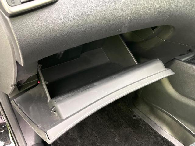 エクストレイル ２０Ｘ　エマージェンシーブレーキパッケージ　４ＷＤ　禁煙車　前期　純正ＳＤナビ　Ｂｌｕｅｔｏｏｔｈ／ＤＶＤ／ＣＤ再生　全周囲カメラ　衝突軽減装置　コーナーセンサー　レザーシート　デュアルエアコン　純正１８インチアルミ　ＬＥＤヘッド　ＥＴＣ（43枚目）