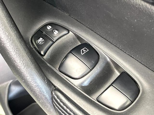 エクストレイル ２０Ｘ　エマージェンシーブレーキパッケージ　４ＷＤ　禁煙車　前期　純正ＳＤナビ　Ｂｌｕｅｔｏｏｔｈ／ＤＶＤ／ＣＤ再生　全周囲カメラ　衝突軽減装置　コーナーセンサー　レザーシート　デュアルエアコン　純正１８インチアルミ　ＬＥＤヘッド　ＥＴＣ（45枚目）