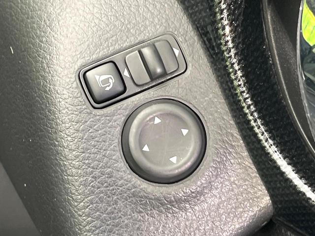 エクストレイル ２０Ｘ　エマージェンシーブレーキパッケージ　４ＷＤ　禁煙車　前期　純正ＳＤナビ　Ｂｌｕｅｔｏｏｔｈ／ＤＶＤ／ＣＤ再生　全周囲カメラ　衝突軽減装置　コーナーセンサー　レザーシート　デュアルエアコン　純正１８インチアルミ　ＬＥＤヘッド　ＥＴＣ（48枚目）