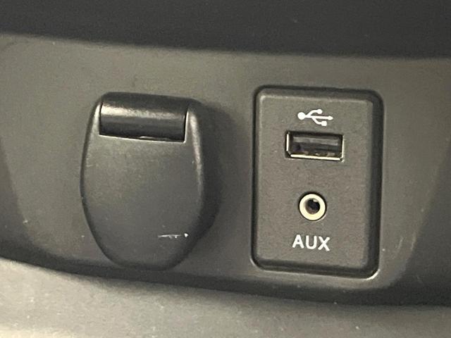 エクストレイル ２０Ｘ　エマージェンシーブレーキパッケージ　４ＷＤ　禁煙車　前期　純正ＳＤナビ　Ｂｌｕｅｔｏｏｔｈ／ＤＶＤ／ＣＤ再生　全周囲カメラ　衝突軽減装置　コーナーセンサー　レザーシート　デュアルエアコン　純正１８インチアルミ　ＬＥＤヘッド　ＥＴＣ（49枚目）