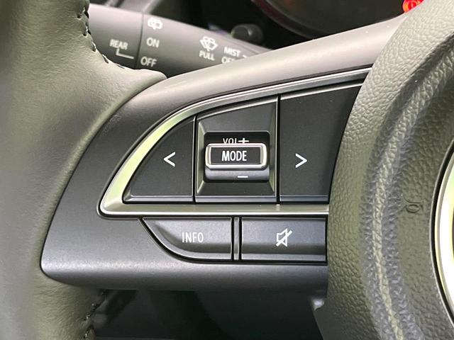 ジムニー XC 4WD 届出済未使用車 衝突軽減装置 コーナーセンサー クルコン LEDヘッド オートマチックハイビーム ヘッドライトウォッシャー 前席シートヒーター オートエアコン アイドリングストップ(27枚目)