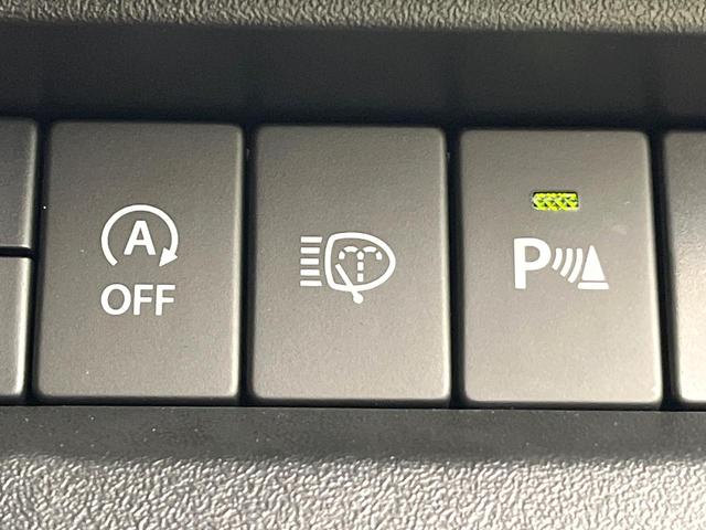 ジムニー XC 4WD 届出済未使用車 衝突軽減装置 コーナーセンサー クルコン LEDヘッド オートマチックハイビーム ヘッドライトウォッシャー 前席シートヒーター オートエアコン アイドリングストップ(30枚目)