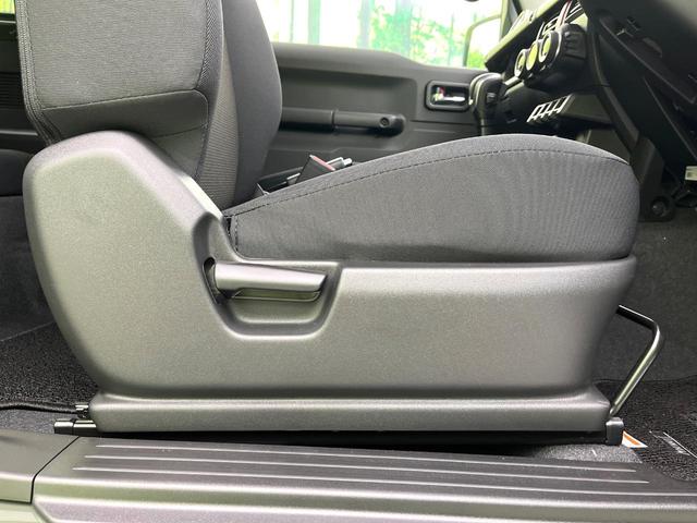 ジムニー XC 4WD 届出済未使用車 衝突軽減装置 コーナーセンサー クルコン LEDヘッド オートマチックハイビーム ヘッドライトウォッシャー 前席シートヒーター オートエアコン アイドリングストップ(36枚目)