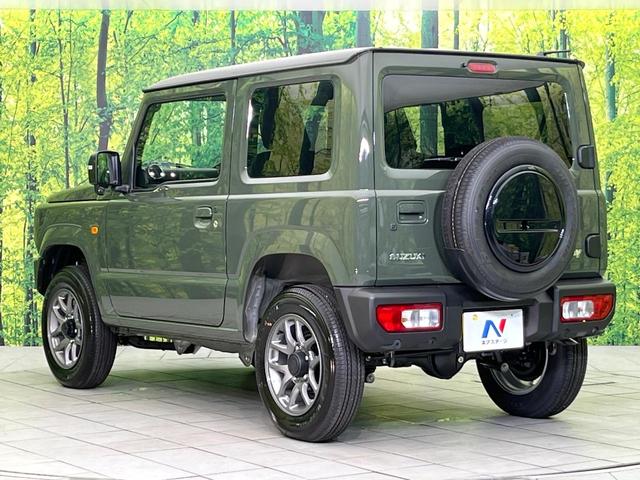 ジムニー XC 4WD 届出済未使用車 衝突軽減装置 コーナーセンサー クルコン LEDヘッド オートマチックハイビーム ヘッドライトウォッシャー 前席シートヒーター オートエアコン アイドリングストップ(47枚目)