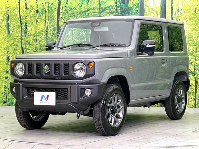 ジムニー XC 届出済未使用車 ターボ 4WD デュアルセンサーブレーキサポート LEDヘッドライト 純正16インチアルミ LEDヘッド 車線逸脱警報 クルコン オートライト オートエアコン シートヒーター(51枚目)