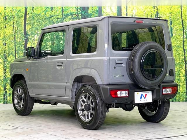 ジムニー XC 届出済未使用車 ターボ 4WD デュアルセンサーブレーキサポート LEDヘッドライト 純正16インチアルミ LEDヘッド 車線逸脱警報 クルコン オートライト オートエアコン シートヒーター(52枚目)