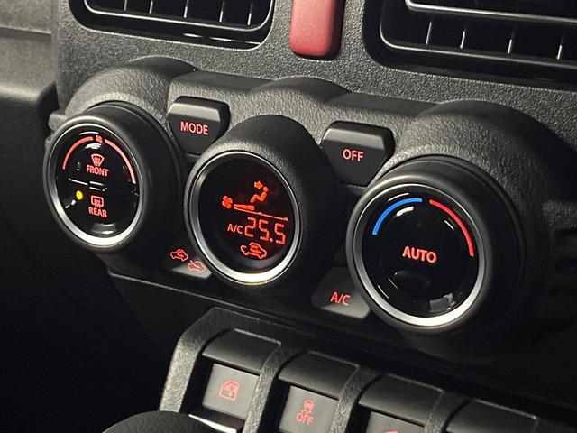 ジムニー XC 届出済未使用車 ターボ 4WD デュアルセンサーブレーキサポート LEDヘッドライト 純正16インチアルミ LEDヘッド 車線逸脱警報 クルコン オートライト オートエアコン シートヒーター(57枚目)