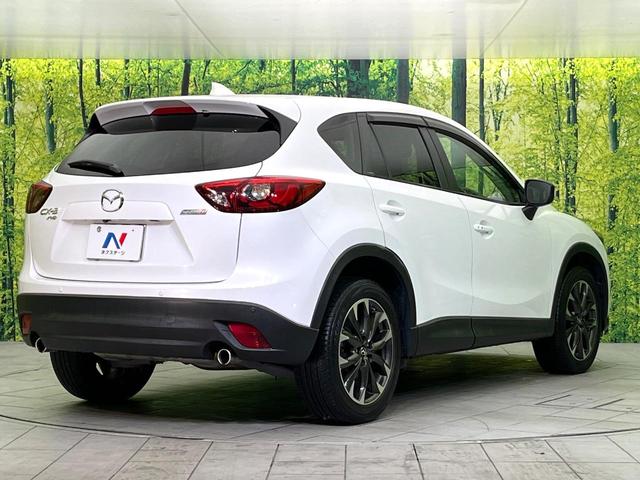 ＣＸ－５ ＸＤ　Ｌパッケージ　４ＷＤ　禁煙車　純正ナビ　サイドカメラ　バックカメラ　衝突被害軽減システム　レーダークルーズ　レザーシート　コーナーセンサー　スマートキー　ＬＥＤヘッド　ビルトインＥＴＣ　オートハイビーム（17枚目）
