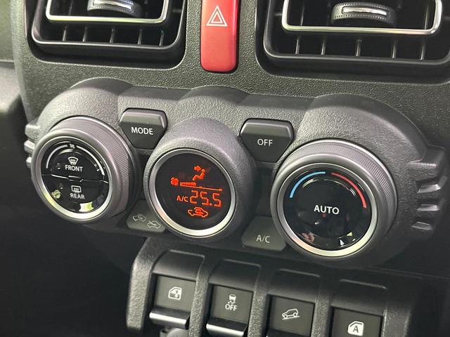 ジムニー XC 届出済未使用車 4WD ターボ 衝突軽減装置 クルコン オートエアコン オートライト LEDヘッド フォグランプ 純正15インチアルミホイール スマートキー アイドリングストップ 盗難防止装置(7枚目)
