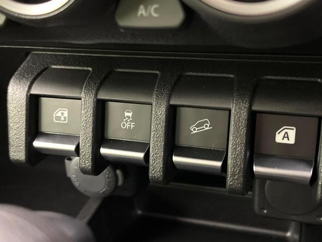 ジムニー XC 届出済未使用車 4WD ターボ 衝突軽減装置 クルコン オートエアコン オートライト LEDヘッド フォグランプ 純正15インチアルミホイール スマートキー アイドリングストップ 盗難防止装置(28枚目)