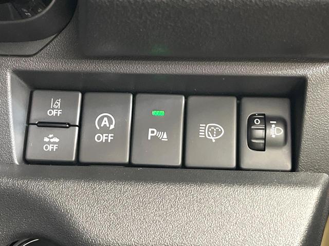 ジムニーノマド ＦＣ　登録済未使用車　４ＷＤ　衝突軽減装置　レーダークルーズ　ＬＥＤヘッド　オートライト　ヘッドライトウォッシャー　前席シートヒーター　オートエアコン　車線逸脱警報　アイドリングストップ　スマートキー（7枚目）