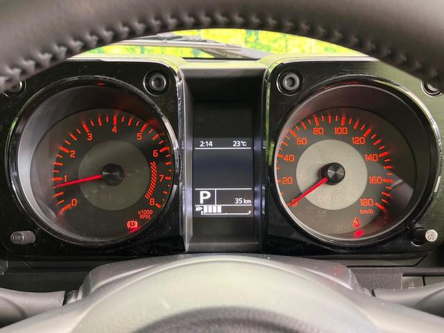 ジムニーノマド ＦＣ　登録済未使用車　４ＷＤ　衝突軽減装置　レーダークルーズ　ＬＥＤヘッド　オートライト　ヘッドライトウォッシャー　前席シートヒーター　オートエアコン　車線逸脱警報　アイドリングストップ　スマートキー（21枚目）