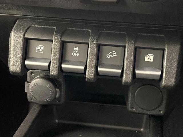 ジムニーノマド ＦＣ　登録済未使用車　４ＷＤ　衝突軽減装置　レーダークルーズ　ＬＥＤヘッド　オートライト　ヘッドライトウォッシャー　前席シートヒーター　オートエアコン　車線逸脱警報　アイドリングストップ　スマートキー（27枚目）