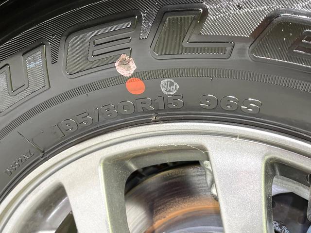 ジムニーノマド ＦＣ　登録済未使用車　４ＷＤ　衝突軽減装置　レーダークルーズ　ＬＥＤヘッド　オートライト　ヘッドライトウォッシャー　前席シートヒーター　オートエアコン　車線逸脱警報　アイドリングストップ　スマートキー（51枚目）