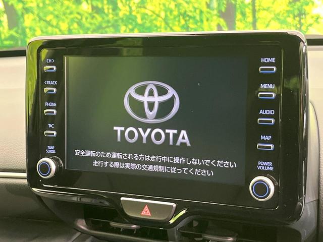 ヤリスクロス ハイブリッドＺ　禁煙車　純正８型ＤＡ　Ｂｌｕｅｔｏｏｔｈ再生　全周囲カメラ　衝突軽減装置　レーダークルーズ　コーナーセンサー　１００Ｖ電源　電動リアゲート　ハーフレザーシート　パワーシート　ＬＥＤヘッド　ＥＴＣ（3枚目）