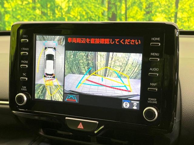 ヤリスクロス ハイブリッドＺ　禁煙車　純正８型ＤＡ　Ｂｌｕｅｔｏｏｔｈ再生　全周囲カメラ　衝突軽減装置　レーダークルーズ　コーナーセンサー　１００Ｖ電源　電動リアゲート　ハーフレザーシート　パワーシート　ＬＥＤヘッド　ＥＴＣ（4枚目）