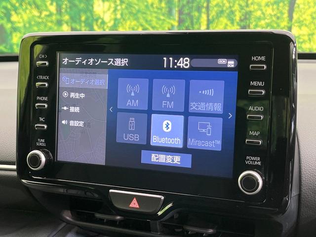 ヤリスクロス ハイブリッドＺ　禁煙車　純正８型ＤＡ　Ｂｌｕｅｔｏｏｔｈ再生　全周囲カメラ　衝突軽減装置　レーダークルーズ　コーナーセンサー　１００Ｖ電源　電動リアゲート　ハーフレザーシート　パワーシート　ＬＥＤヘッド　ＥＴＣ（29枚目）