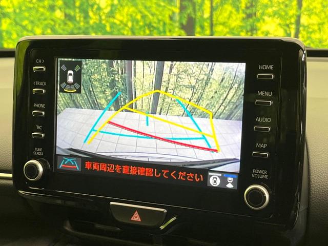 ヤリスクロス ハイブリッドＺ　禁煙車　純正８型ＤＡ　Ｂｌｕｅｔｏｏｔｈ再生　全周囲カメラ　衝突軽減装置　レーダークルーズ　コーナーセンサー　１００Ｖ電源　電動リアゲート　ハーフレザーシート　パワーシート　ＬＥＤヘッド　ＥＴＣ（30枚目）