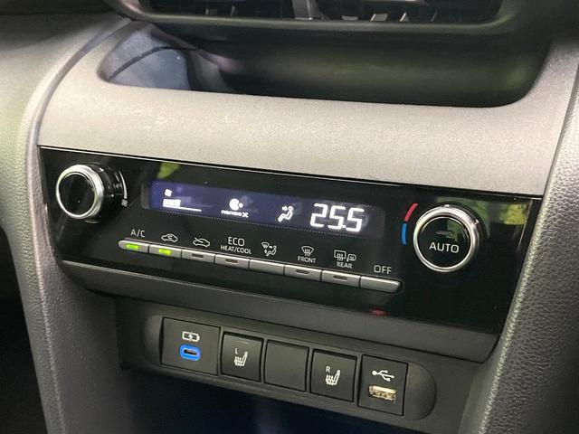 ヤリスクロス ハイブリッドＺ　禁煙車　純正８型ＤＡ　Ｂｌｕｅｔｏｏｔｈ再生　全周囲カメラ　衝突軽減装置　レーダークルーズ　コーナーセンサー　１００Ｖ電源　電動リアゲート　ハーフレザーシート　パワーシート　ＬＥＤヘッド　ＥＴＣ（33枚目）