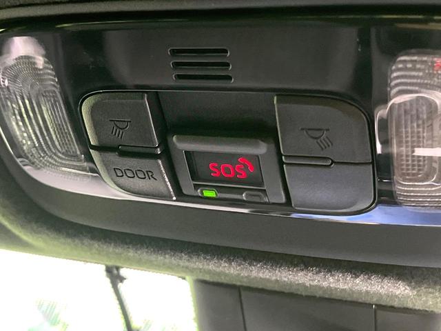 ヤリスクロス ハイブリッドＺ　禁煙車　純正８型ＤＡ　Ｂｌｕｅｔｏｏｔｈ再生　全周囲カメラ　衝突軽減装置　レーダークルーズ　コーナーセンサー　１００Ｖ電源　電動リアゲート　ハーフレザーシート　パワーシート　ＬＥＤヘッド　ＥＴＣ（49枚目）