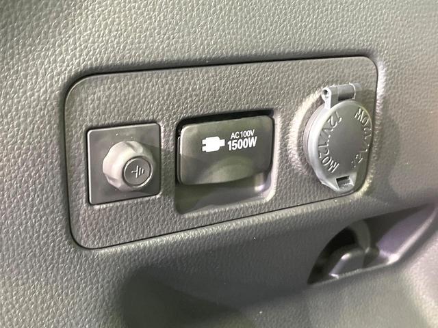 ヤリスクロス ハイブリッドＺ　禁煙車　純正８型ＤＡ　Ｂｌｕｅｔｏｏｔｈ再生　全周囲カメラ　衝突軽減装置　レーダークルーズ　コーナーセンサー　１００Ｖ電源　電動リアゲート　ハーフレザーシート　パワーシート　ＬＥＤヘッド　ＥＴＣ（51枚目）