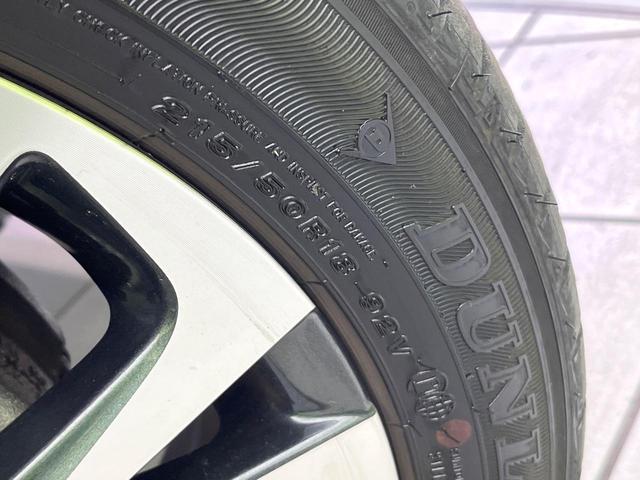 ヤリスクロス ハイブリッドＺ　禁煙車　純正８型ＤＡ　Ｂｌｕｅｔｏｏｔｈ再生　全周囲カメラ　衝突軽減装置　レーダークルーズ　コーナーセンサー　１００Ｖ電源　電動リアゲート　ハーフレザーシート　パワーシート　ＬＥＤヘッド　ＥＴＣ（54枚目）