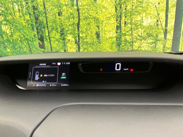 セレナ ハイウェイスター　ＶセレクションＩＩ　禁煙車　純正９型ナビ　Ｂｌｕｅｔｏｏｔｈ／ＤＶＤ／ＣＤ再生　両側電動スライドドア　衝突軽減装置　プロパイロット　コーナーセンサー　ＬＥＤヘッド　オートハイビーム　オートライト　オートエアコン　ＥＴＣ（22枚目）