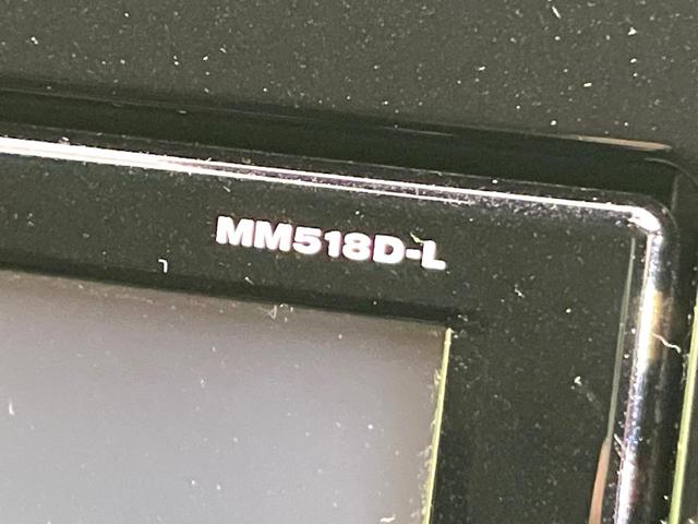 セレナ ハイウェイスター　ＶセレクションＩＩ　禁煙車　純正９型ナビ　Ｂｌｕｅｔｏｏｔｈ／ＤＶＤ／ＣＤ再生　両側電動スライドドア　衝突軽減装置　プロパイロット　コーナーセンサー　ＬＥＤヘッド　オートハイビーム　オートライト　オートエアコン　ＥＴＣ（28枚目）