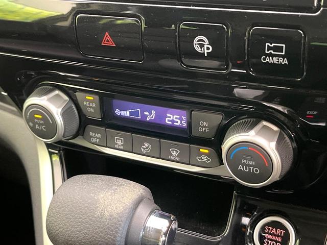 セレナ ハイウェイスター　ＶセレクションＩＩ　禁煙車　純正９型ナビ　Ｂｌｕｅｔｏｏｔｈ／ＤＶＤ／ＣＤ再生　両側電動スライドドア　衝突軽減装置　プロパイロット　コーナーセンサー　ＬＥＤヘッド　オートハイビーム　オートライト　オートエアコン　ＥＴＣ（29枚目）