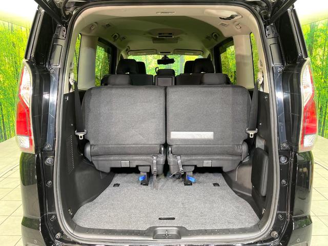 セレナ ハイウェイスター　ＶセレクションＩＩ　禁煙車　純正９型ナビ　Ｂｌｕｅｔｏｏｔｈ／ＤＶＤ／ＣＤ再生　両側電動スライドドア　衝突軽減装置　プロパイロット　コーナーセンサー　ＬＥＤヘッド　オートハイビーム　オートライト　オートエアコン　ＥＴＣ（40枚目）