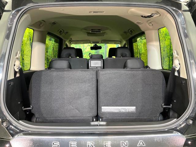 セレナ ハイウェイスター　ＶセレクションＩＩ　禁煙車　純正９型ナビ　Ｂｌｕｅｔｏｏｔｈ／ＤＶＤ／ＣＤ再生　両側電動スライドドア　衝突軽減装置　プロパイロット　コーナーセンサー　ＬＥＤヘッド　オートハイビーム　オートライト　オートエアコン　ＥＴＣ（41枚目）