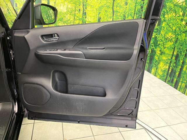 セレナ ハイウェイスター　ＶセレクションＩＩ　禁煙車　純正９型ナビ　Ｂｌｕｅｔｏｏｔｈ／ＤＶＤ／ＣＤ再生　両側電動スライドドア　衝突軽減装置　プロパイロット　コーナーセンサー　ＬＥＤヘッド　オートハイビーム　オートライト　オートエアコン　ＥＴＣ（43枚目）