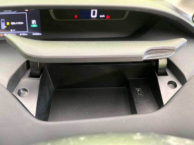 セレナ ハイウェイスター　ＶセレクションＩＩ　禁煙車　純正９型ナビ　Ｂｌｕｅｔｏｏｔｈ／ＤＶＤ／ＣＤ再生　両側電動スライドドア　衝突軽減装置　プロパイロット　コーナーセンサー　ＬＥＤヘッド　オートハイビーム　オートライト　オートエアコン　ＥＴＣ（49枚目）