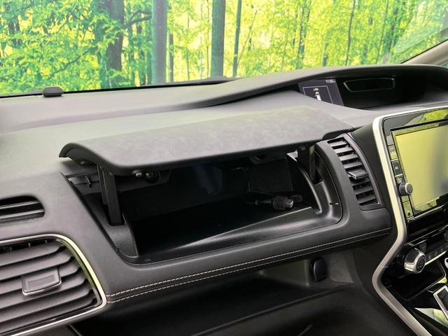 セレナ ハイウェイスター　ＶセレクションＩＩ　禁煙車　純正９型ナビ　Ｂｌｕｅｔｏｏｔｈ／ＤＶＤ／ＣＤ再生　両側電動スライドドア　衝突軽減装置　プロパイロット　コーナーセンサー　ＬＥＤヘッド　オートハイビーム　オートライト　オートエアコン　ＥＴＣ（51枚目）