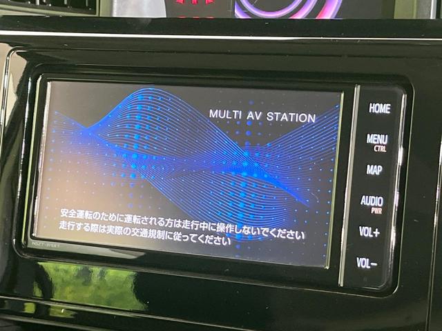 タンク カスタムＧ　純正ＳＤナビ　Ｂｌｕｅｔｏｏｔｈ／ＣＤ再生　フルセグ　衝突軽減システム　コーナーセンサー　クルコン　両側電動スライドドア　ＬＥＤヘッド／フォグ　オートハイビーム　オートライト　オートエアコン（3枚目）
