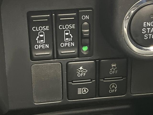 タンク カスタムＧ　純正ＳＤナビ　Ｂｌｕｅｔｏｏｔｈ／ＣＤ再生　フルセグ　衝突軽減システム　コーナーセンサー　クルコン　両側電動スライドドア　ＬＥＤヘッド／フォグ　オートハイビーム　オートライト　オートエアコン（5枚目）