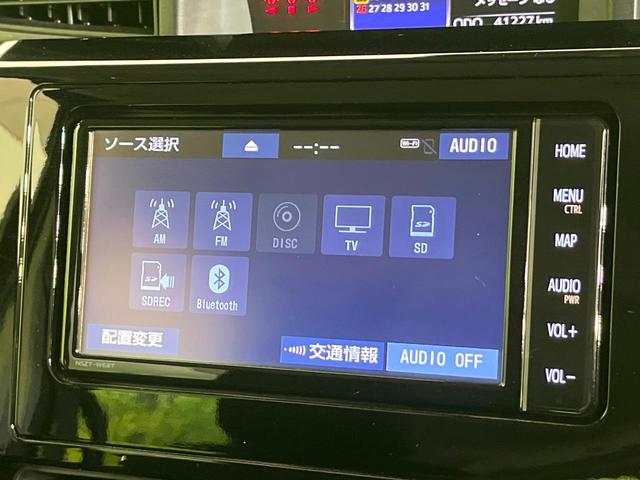 タンク カスタムＧ　純正ＳＤナビ　Ｂｌｕｅｔｏｏｔｈ／ＣＤ再生　フルセグ　衝突軽減システム　コーナーセンサー　クルコン　両側電動スライドドア　ＬＥＤヘッド／フォグ　オートハイビーム　オートライト　オートエアコン（22枚目）